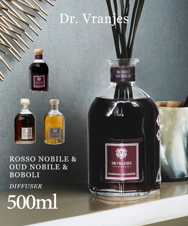 楽天市場】ドットール・ヴラニエス Dr. Vranjes ロッソノービレ 