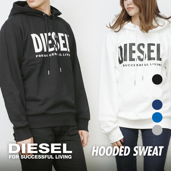 楽天市場 ポイント10倍 28日9 59迄 ディーゼル Diesel パーカー フーディー メンズ レディース スウェット ブラック ホワイト ネイビー ブルー グレー S Xxl 大きいサイズ 00sw29 ロゴパーカー ブランド おしゃれ カジュアル 黒 白 プルオーバー U Stream