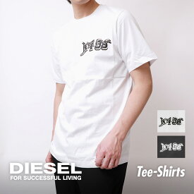 ディーゼル DIESEL Tシャツ 半袖 メンズ トップス ブランド クルーネック シャツ カットソー カジュアル T-JUST-T31 白 黒 S M L XL XXL 大きいサイズ ゆったり おしゃれ