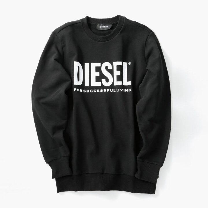 楽天市場】ディーゼル DIESEL トレーナー スウェット メンズ  