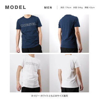 楽天市場 ディーゼル Diesel Tシャツ Umlt Jake メンズ 半袖 トップス ラウンドネック シャツ カジュアル ブランド おしゃれ 無地 綿 ブラック ネイビー ホワイト 白 黒 S M L Xl Xxl 大きいサイズ 00cg46 0darx U Stream