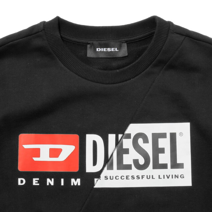 楽天市場】ディーゼル DIESEL S-GIRK-CUTY スウェット メンズ  
