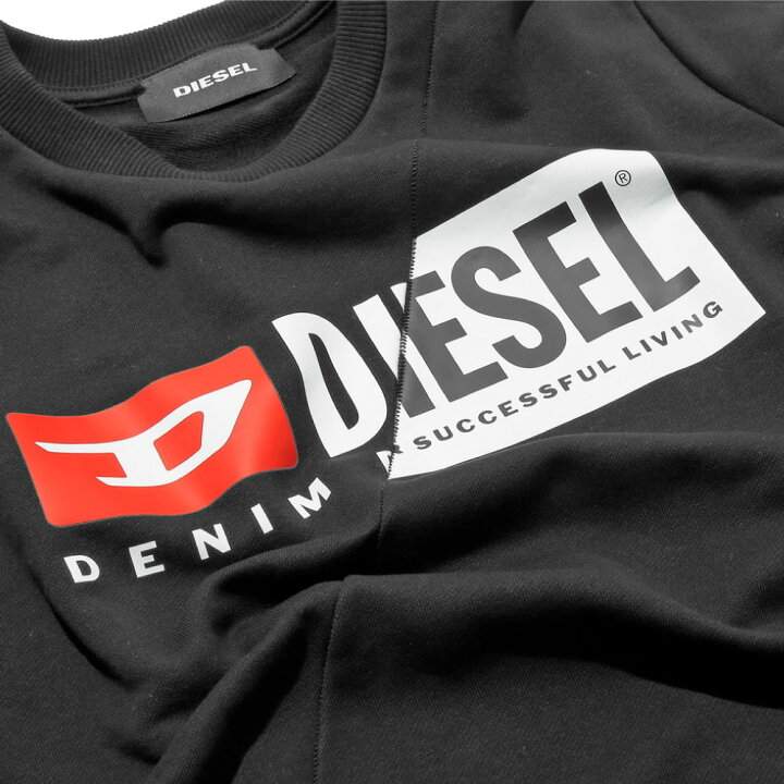 楽天市場】ディーゼル DIESEL S-GIRK-CUTY スウェット メンズ  