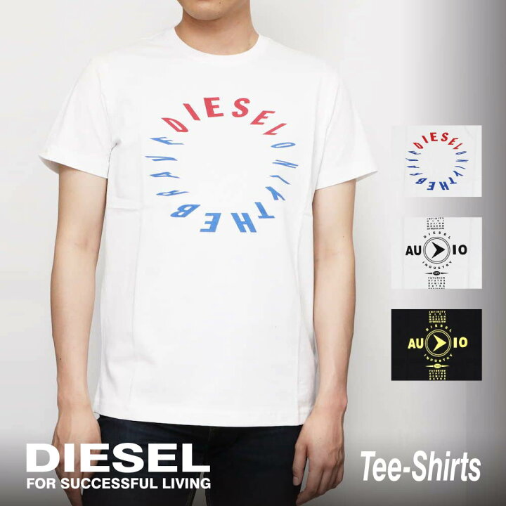 楽天市場 ディーゼル Diesel Tシャツ メンズ T Diego Y2 Maglietta 半袖 クルーネック トップス カットソー シンプル ロゴ ブランド シャツ おしゃれ ゆったり カジュアル 白 黒 S M L Xl Xxl 大きいサイズ U Stream