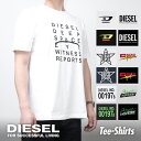 【スーパーSALE MAX14%OFF！】 ディーゼル DIESEL Tシャツ メンズ 半袖 T-DIEG-YH トップス カットソー クルーネック 星 スター ロゴ ワンポイント 夏 ブランド シャツ カットソー カジュアル おしゃれ 白 黒 S M L XL XXL 大きいサイズ