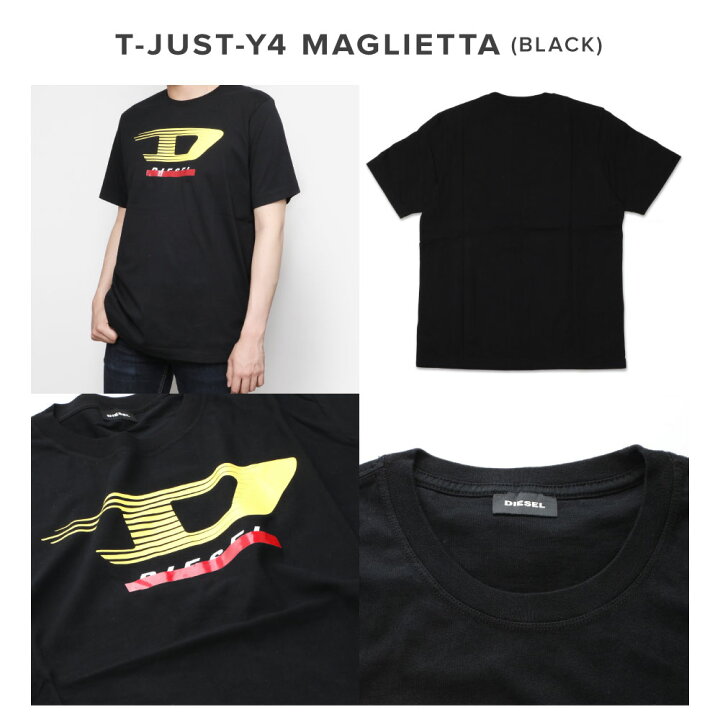 楽天市場】ディーゼル DIESEL Tシャツ メンズ 半袖 T-DIEG-YH トップス 