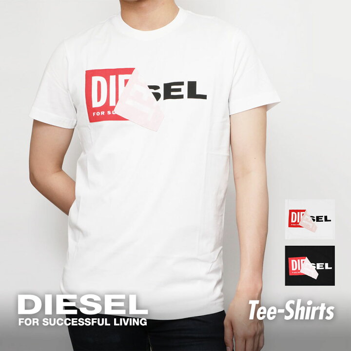楽天市場 ディーゼル Diesel Tシャツ メンズ T Diego Qa Maglietta 半袖 トップス カットソー クルーネック ロゴ めくりt めくりロゴ ロゴtブランド ティーシャツ シャツ カジュアル 白 黒 S M L 大きいサイズ U Stream 楽天市場 ディーゼル Diesel Tシャツ メンズ T Diego Qa Maglietta 半袖 トップス カットソー クルーネック ロゴ めくりt めくりロゴ ロゴtブランド ティーシャツ シャツ カジュアル 白 黒 S M L 大きいサイズ U Stream