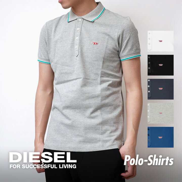 楽天市場 ディーゼル Diesel ポロシャツ メンズ 半袖 トップス 半袖ポロシャツ ブランド シャツ 無地 ワンポイント クールビズ ビジカジ 白 黒 S M L Xl Xxl 大きいサイズ ギフト 父の日 シンプル おしゃれ 夏 U Stream