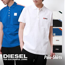 ディーゼル DIESEL ポロシャツ メンズ クールビズ ビジネス 夏 半袖 トップス 半袖ポロシャツ 大きいサイズ ブランド おしゃれ シャツ カジュアル 無地 ワンポイント ロゴ 白 黒 ホワイト ブラック ブルー S M L XL XXL ギフト プレゼント 父の日