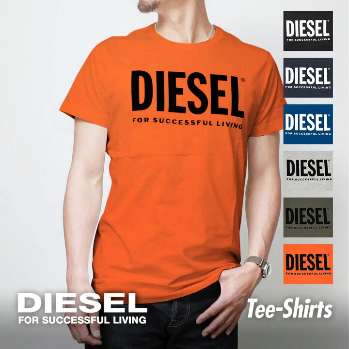 楽天市場 ディーゼル Diesel Tシャツ メンズ トップス シャツ 半袖 クルーネック ブランド カジュアル ストリート Xs S M L Xl Xxl 白 黒 おしゃれ 大きいサイズ ゆったり U Stream