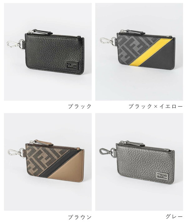 楽天市場】フェンディ FENDI 7M0343 AG0L カードケース メンズ 