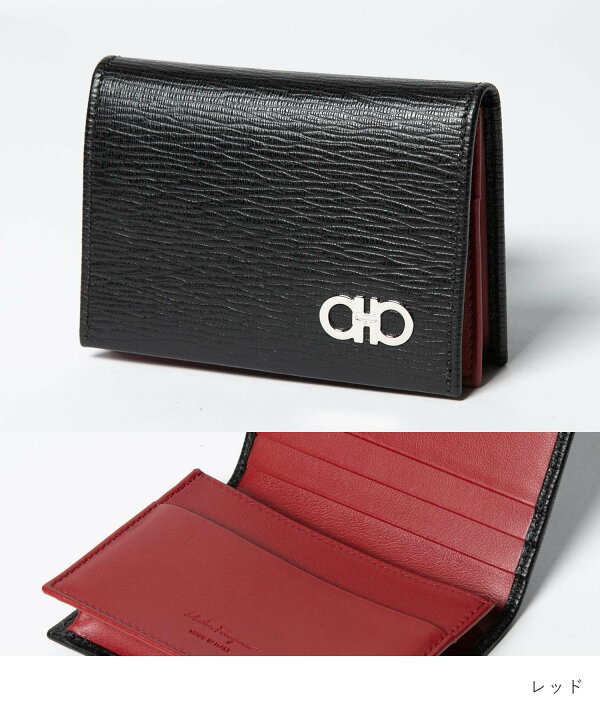 楽天市場】サルヴァトーレ フェラガモ Salvatore Ferragamo カード  