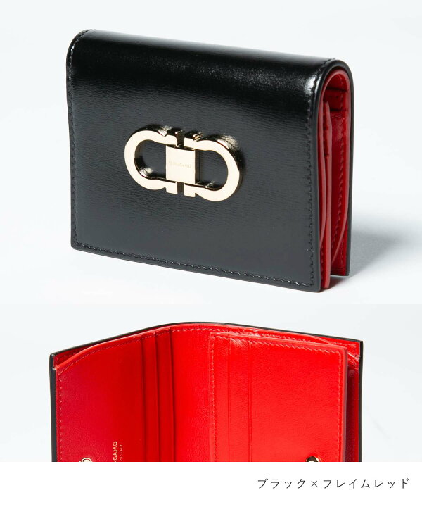 フェラガモ Ferragamo 財布 二つ折り財布 折りたたみ財布 小銭入れ付き  