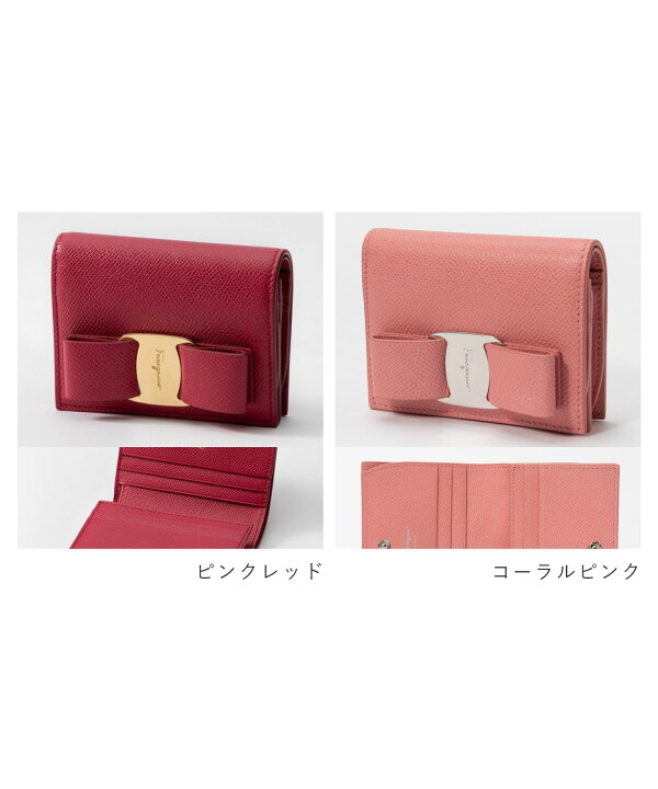 楽天市場】＼エントリーで全商品ポイント5倍！／ サルヴァトーレ 