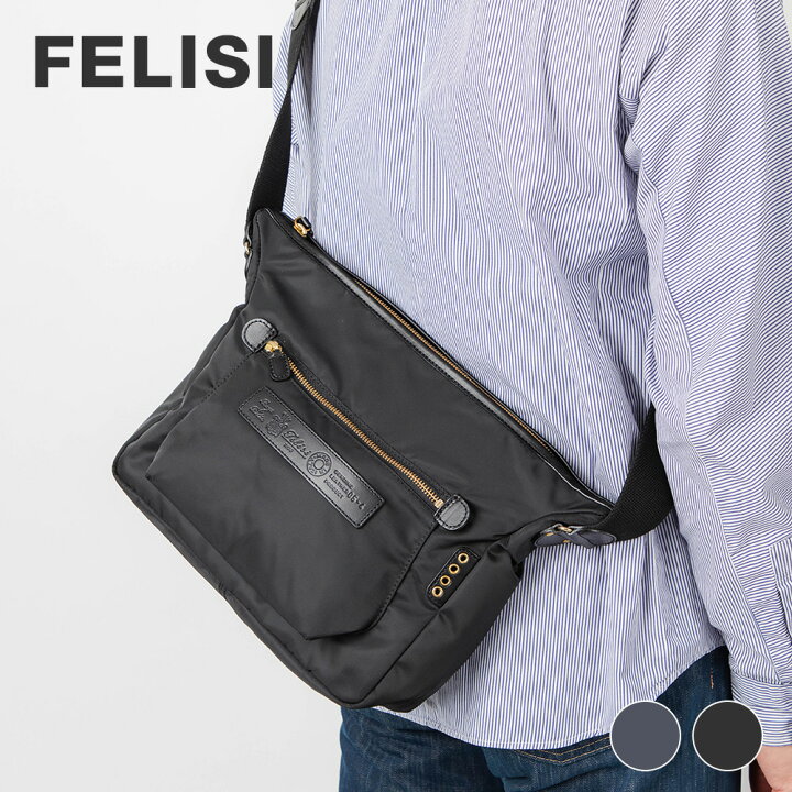 楽天市場】フェリージ Felisi 05/4 DS ショルダーバッグ メンズ 