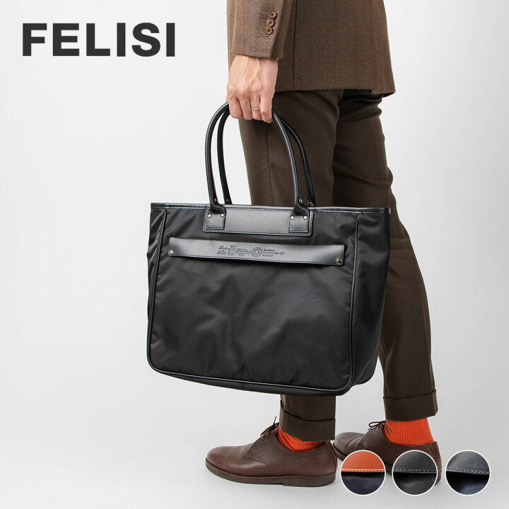 楽天市場】フェリージ Felisi 14/26 DS トートバッグ メンズ バッグ 