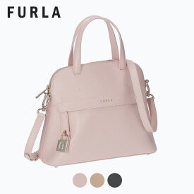 フルラ FURLA BAHUFPI-ARE000 トートバッグ レディース バック 手提げバッグ シンプル プレゼント お祝い 記念 お出かけ トート ファッション ギフト 誕生日 記念日 エコバッグ 全3色