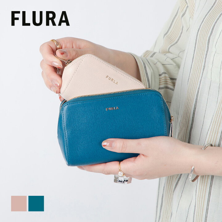 楽天市場】フルラ FURLA EBM5LN1 B30000 ポーチ レディース  