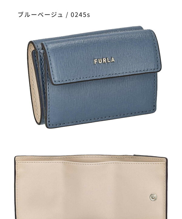 楽天市場】フルラ FURLA 三つ折り財布 レディース 財布 ミニ財布 