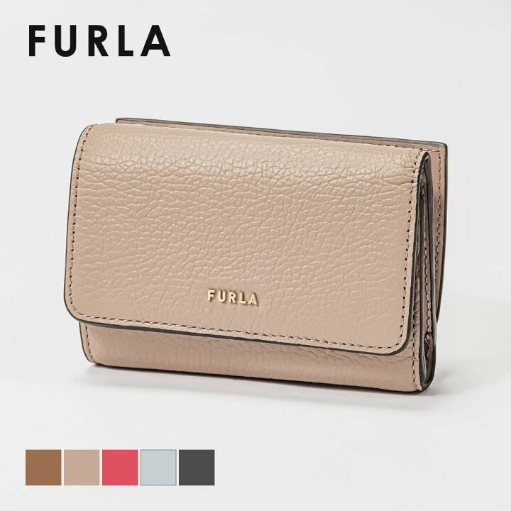 楽天市場】フルラ FURLA PCZ0UNO HSF000 三つ折り財布 レディース 財布 
