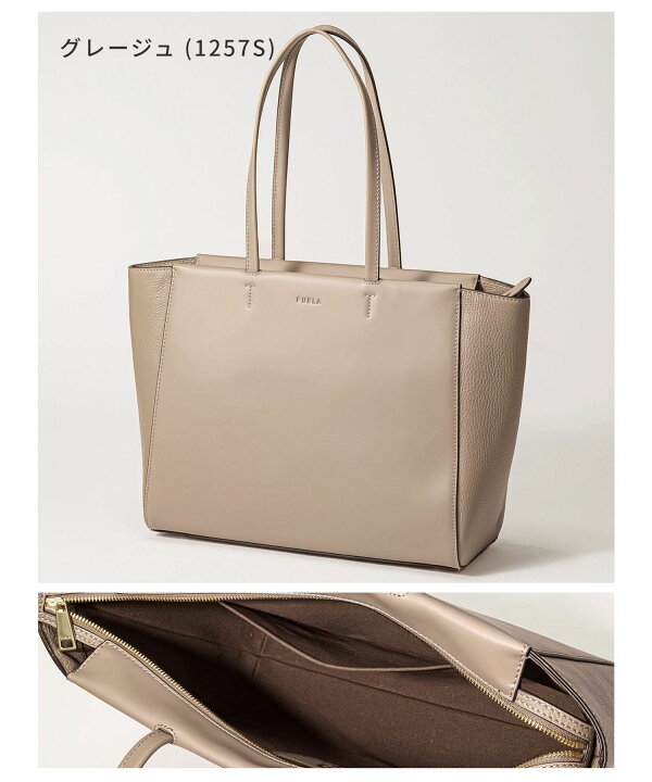 楽天市場】フルラ FURLA WB00425 BX0211 トートバッグ レディース 