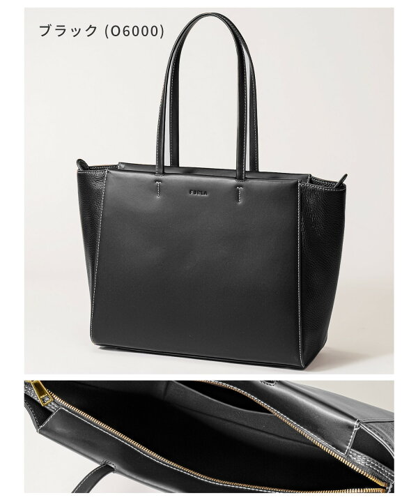 楽天市場】フルラ FURLA WB00425 BX0211 トートバッグ レディース 