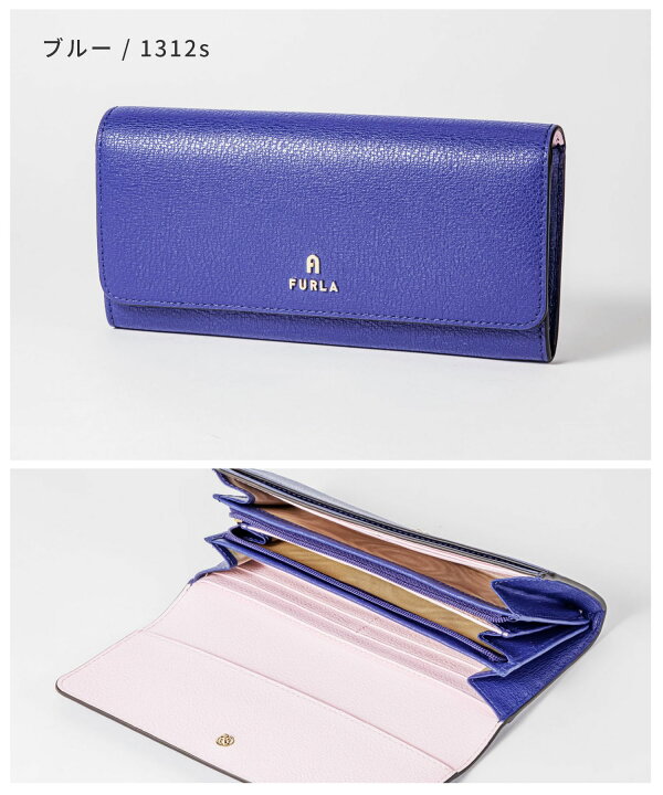 楽天市場】フルラ FURLA WP00197 AX0732 長財布 レディース 財布 