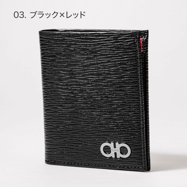 楽天市場】サルヴァトーレ フェラガモ Salvatore Ferragamo 660804 二 