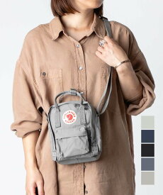 フェールラーベン FJALLRAVEN Kanken Sling カンケン スリング 23797 ショルダーバッグ ハンドバッグ ユニセックス バッグ