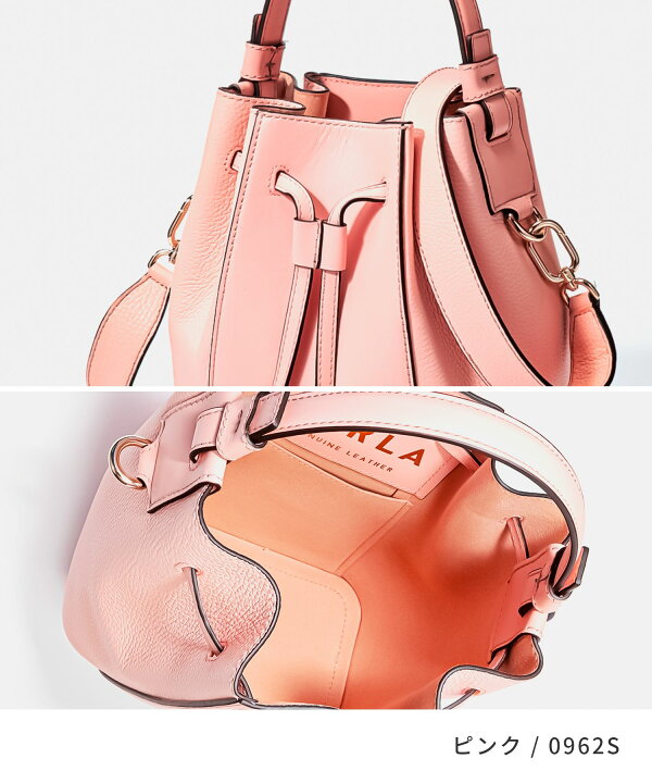 楽天市場】フルラ FURLA WB00353 BX0053 ショルダーバッグ レディース 
