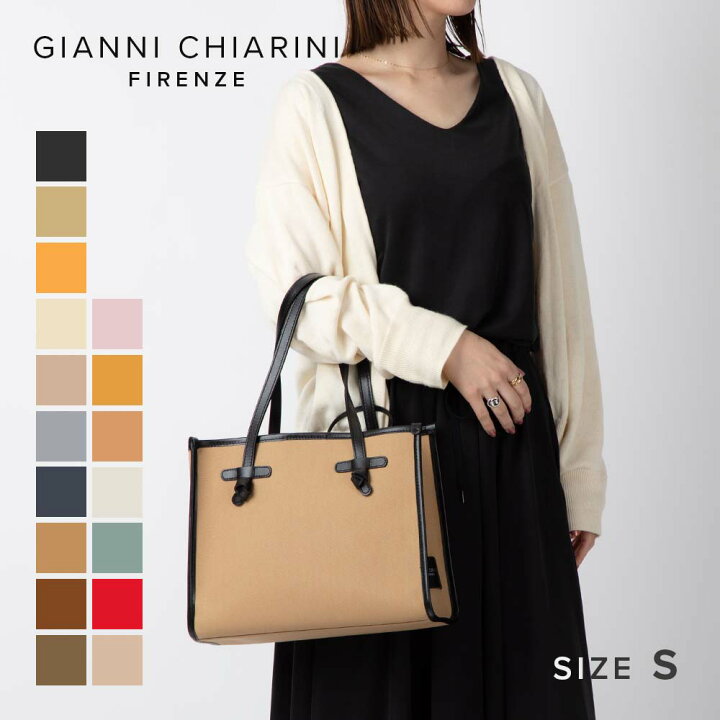 楽天市場】ジャンニキアリーニ GIANNI CHIARINI BS 6849 CNV SE  