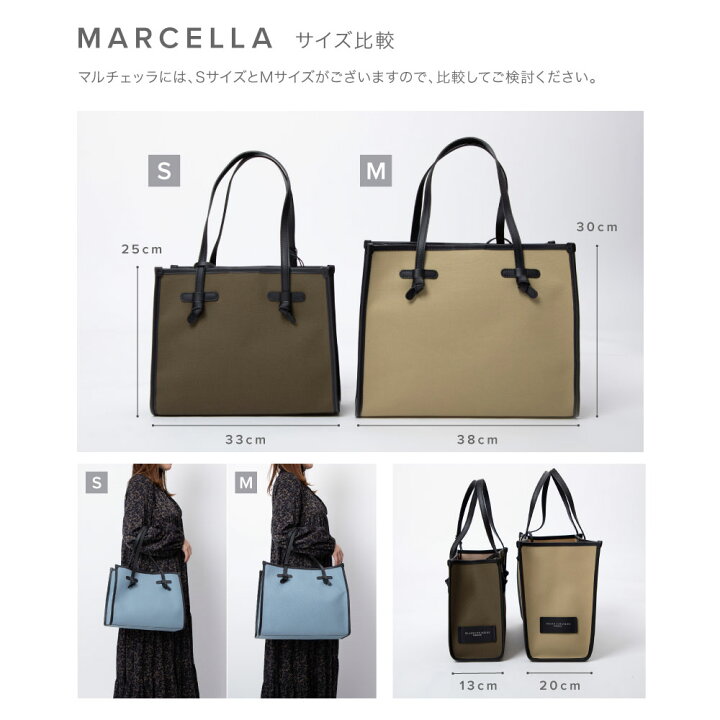 楽天市場】ジャンニキアリーニ GIANNI CHIARINI BS 6849 CNV SE  