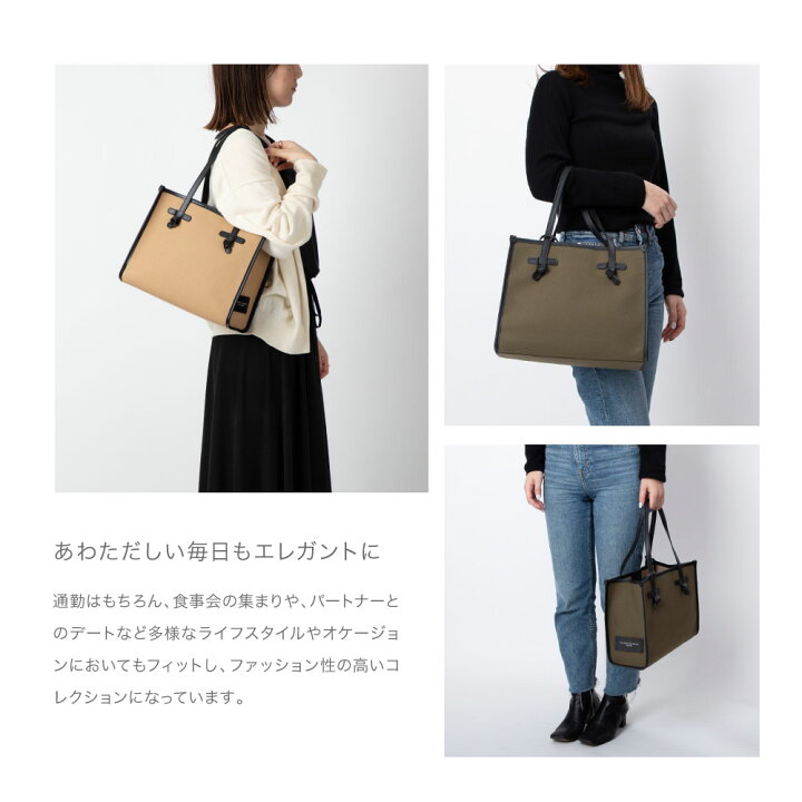 楽天市場】ジャンニキアリーニ GIANNI CHIARINI BS 6849 CNV SE 