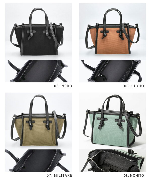 楽天市場】ジャンニキアリーニ GIANNI CHIARINI ショルダーバッグ ミス 