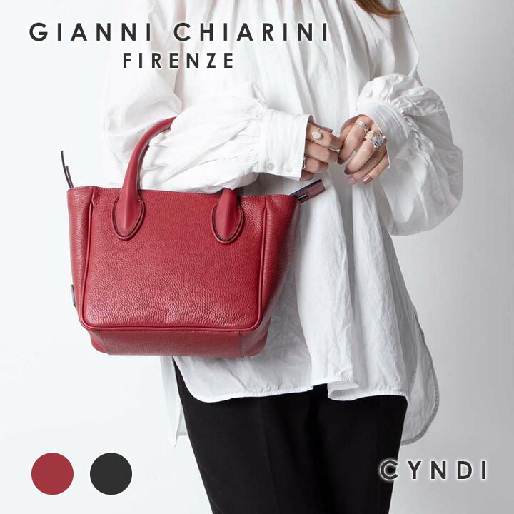 楽天市場】ジャンニキアリーニ GIANNI CHIARINI BS 8770 GRNPL  