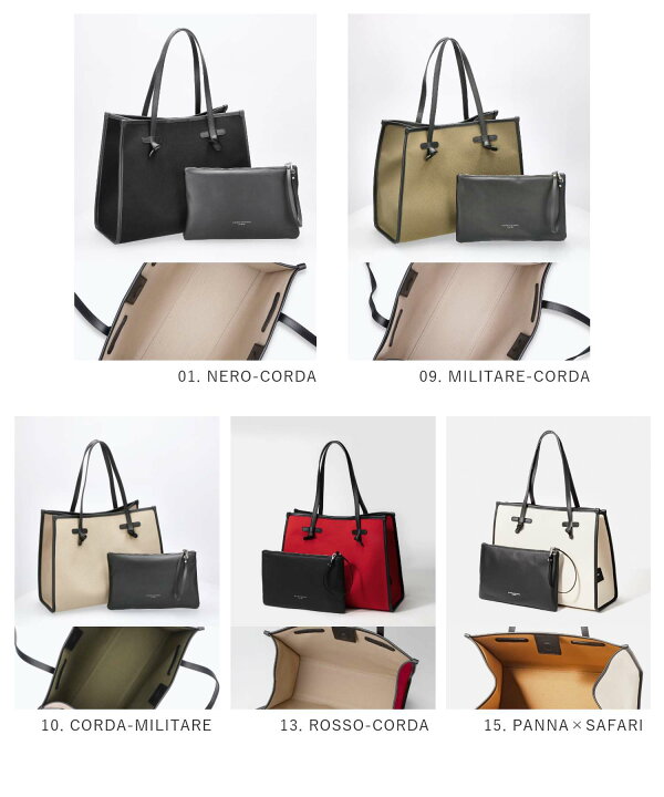 楽天市場】ジャンニキアリーニ GIANNI CHIARINI マルチェッラ Mサイズ  