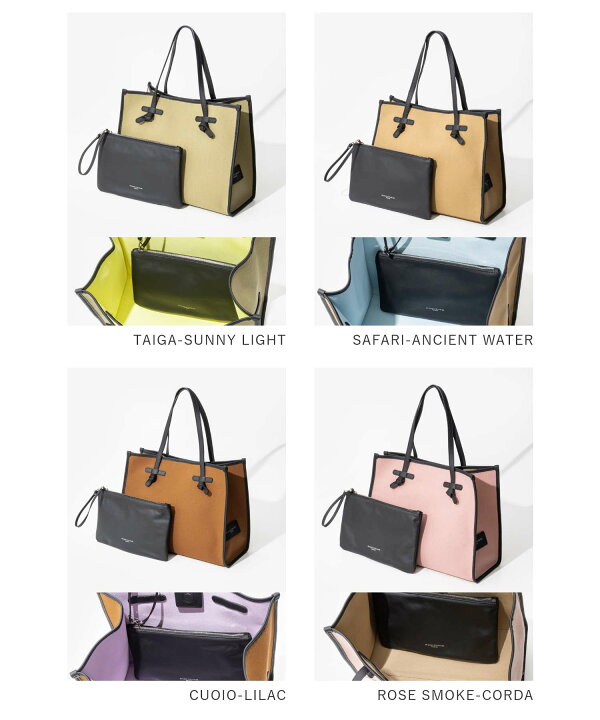 楽天市場】ジャンニキアリーニ GIANNI CHIARINI マルチェッラ Mサイズ 