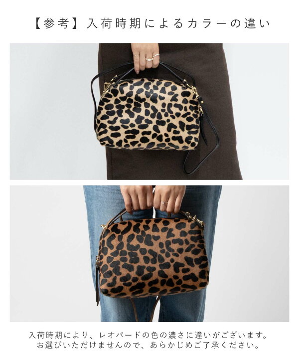 楽天市場】ジャンニキアリーニ GIANNI CHIARINI ショルダーバッグ  