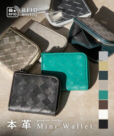 ギオネ GUIONNET PG512ALP ユニセックス ミニ財布 TILE FLIP ZIP WALLET メンズ レディース 薄型 コインケース 薄マチ コンパクト レザー ウォレット 小銭入れ カードケース 一粒万倍日 本革 ユニセックス ギフト 軽い ブラック ホワイト