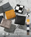 ギオネ GUIONNET 二つ折り財布 PG201 TINY TILE BI-FOLD WALLET タイニータイル 折りたたみ 牛革 ラム革 レザー メンズ レディース 財布 ウォレット