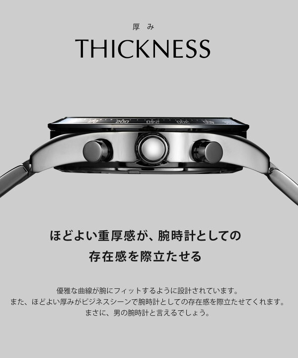 楽天市場】GUIONNET フライトタイマー タキメータークロノグラフ  