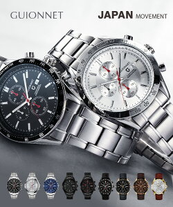 GUIONNET tCg^C}[ ^L[^[NmOt rv Y v jp [VONmOt  YEHb` rWlX ItBX GKg X|[eB[ NH[c dr