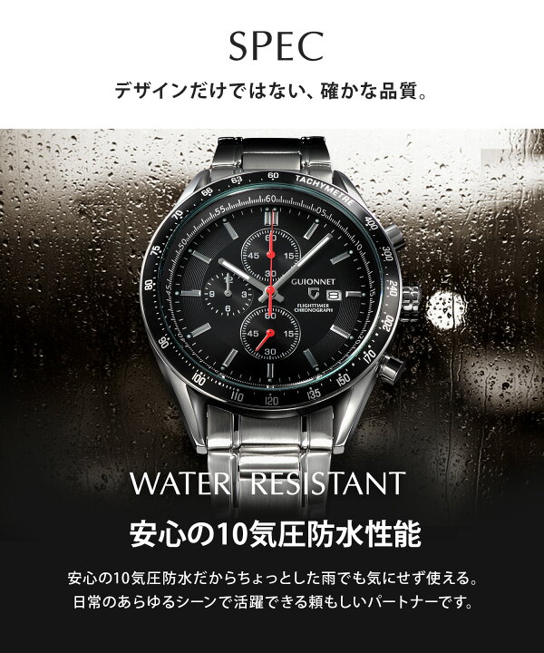 DAMUE 056 Ti. 腕時計 クロノグラフ 軍用時計の復刻コレクションに 