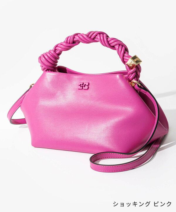 楽天市場】ガニー GANNI GANNI BOU BAG SMALL A5241 A5242 A5245 A5376  