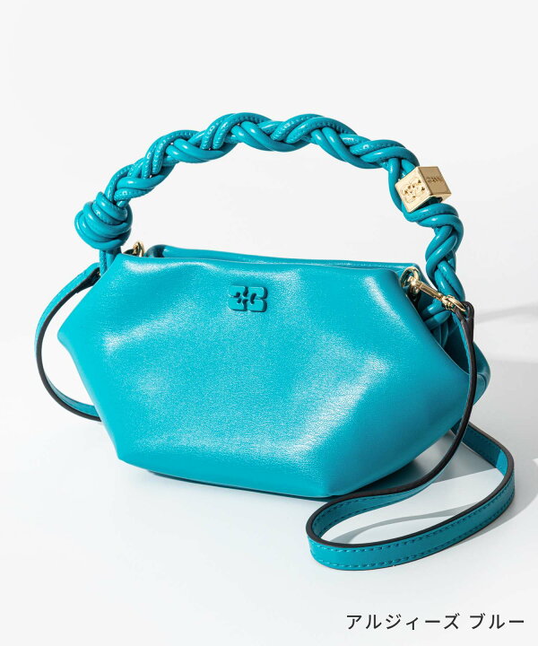 楽天市場】ガニー GANNI GANNI BOU BAG MINI A5379 A5380 A5382 A5387 