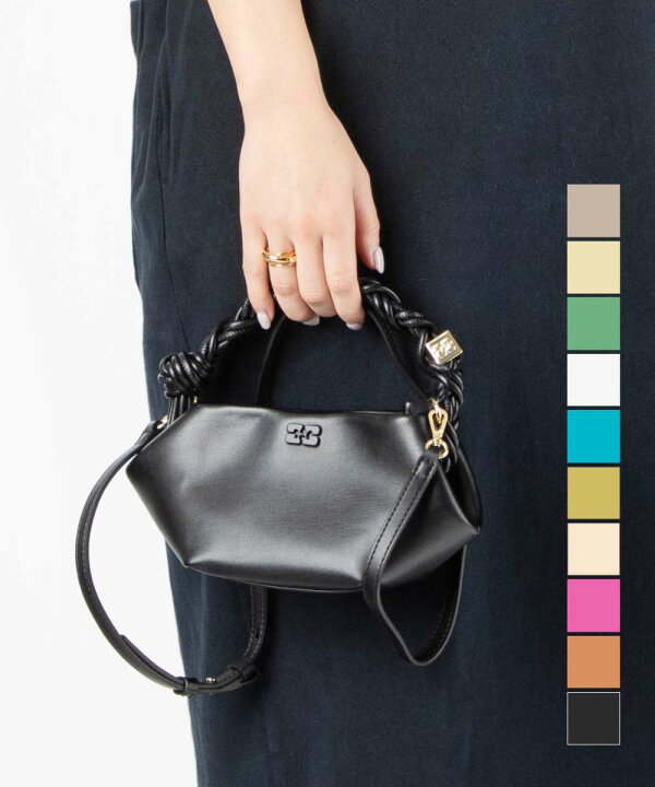 楽天市場】ガニー GANNI GANNI BOU BAG MINI レディース バック 