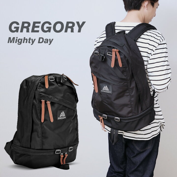 楽天市場】グレゴリー GREGORY MIGHTY DAY バックパック リュック 