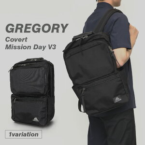 グレゴリー Gregory ビジネス デイパック リュック 通販 人気ランキング 価格 Com