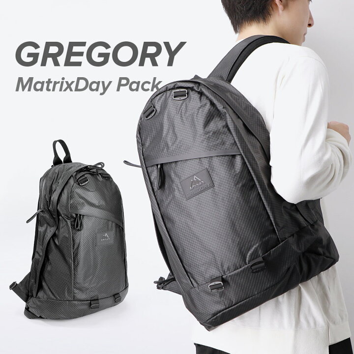楽天市場】グレゴリー GREGORY リュック マトリックス デイパック 