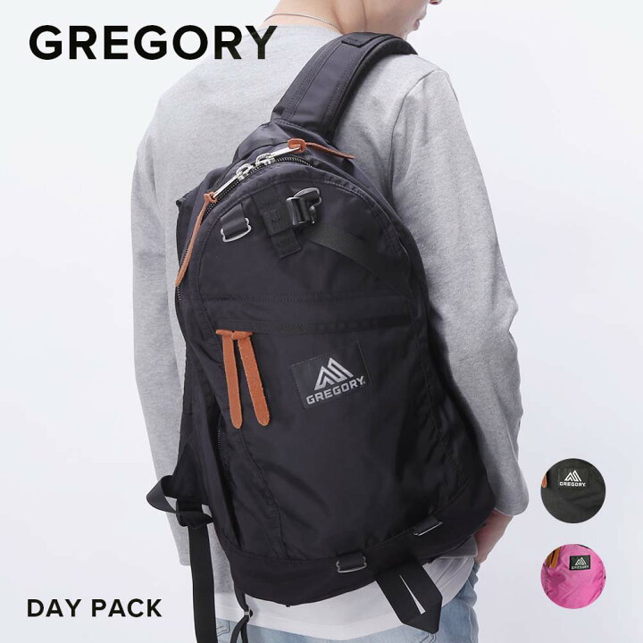 楽天市場 グレゴリー Gregory Daypack デイパック バックパック リュック ナイロン バッグ リュックサック メンズ キッズ レディース アウトドア ブラック ピンク 通勤 通学 Pc収納 ビジネス Fuchsia Garden Tapestry U Stream 楽天市場 グレゴリー Gregory Daypack デイパック バックパック リュック ナイロン バッグ リュックサック メンズ キッズ レディース アウトドア ブラック ピンク 通勤 通学 Pc収納 ビジネス Fuchsia Garden Tapestry U Stream